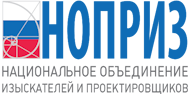 НОПРИЗ